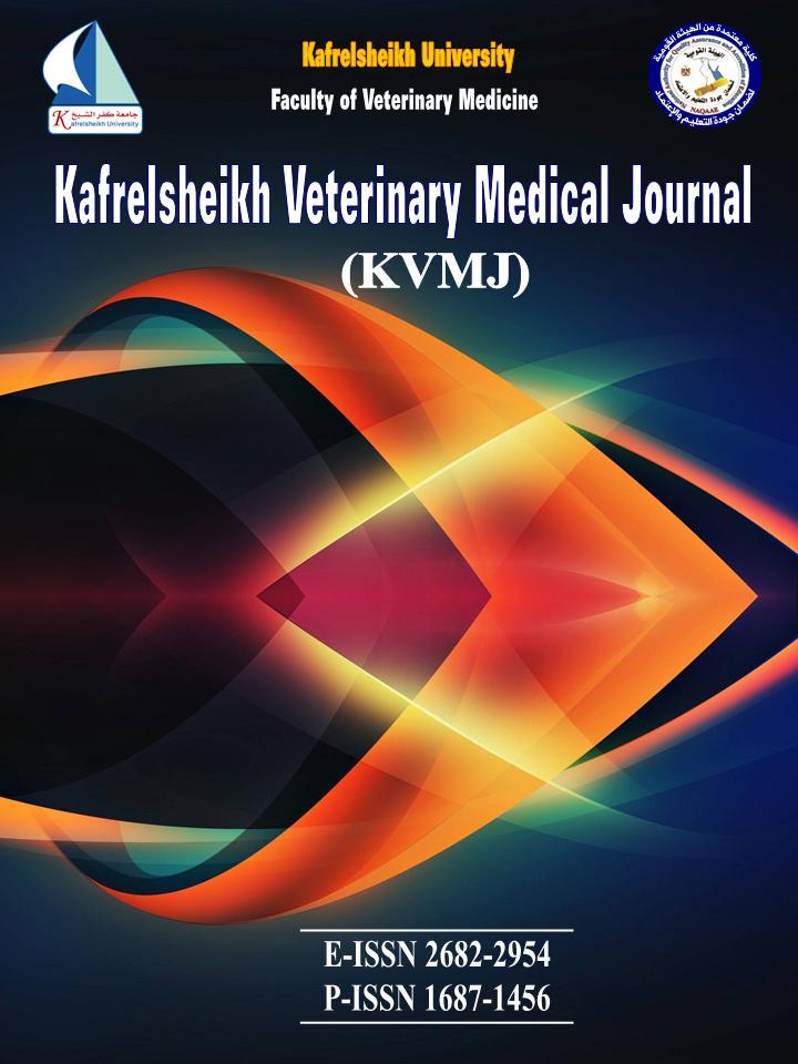 Kafrelsheikh Veterinary Medical Journal